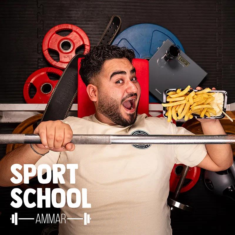 Ammar — Sportschool