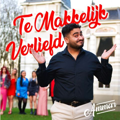 Ammar — Te Makkelijk Verliefd
