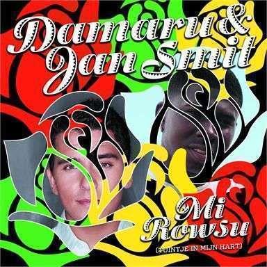 Damaru & Jan Smit — Mi rowsu (tuintje in mijn hart)