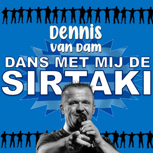 Dennis van Dam — Dans Met Mij De Sirtaki