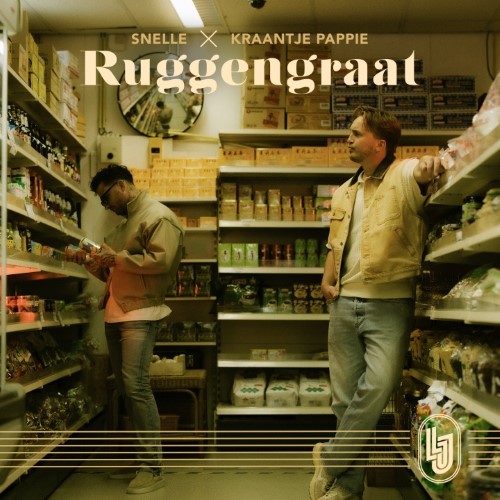 Snelle & Kraantje Pappie — Ruggengraat