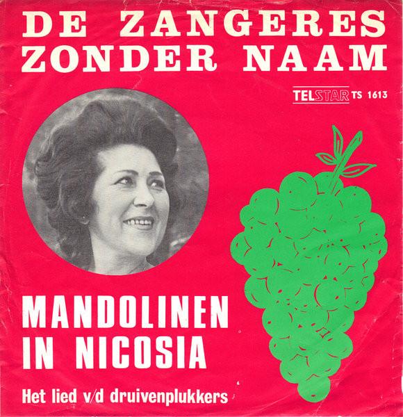 Zangeres Zonder Naam — Mandolinen in Nicosia